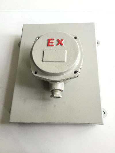 防爆总线堆煤溜槽堵塞检测开关EXLDM-DP-X