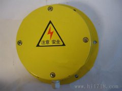 ZGDS-II溜槽堵塞检测器，溜槽防堵保护装置厂家KBX-220隔爆溜槽堵塞检测器