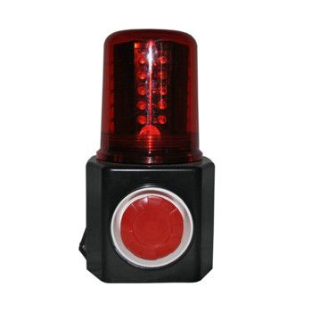 FL4870/LZ2多功能声光一体防爆声光器GA112灯磁吸式器_防爆声光报警器声光报警装置图片
