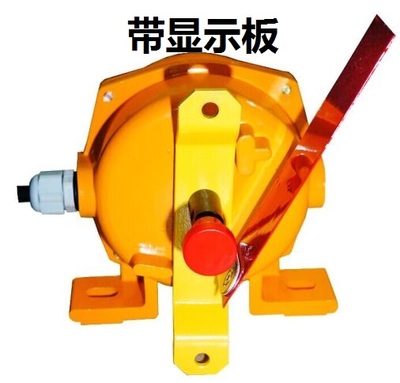 SXFJ-EM-BC-G 皮帶機(jī)用雙向拉繩開(kāi)關(guān)防水拉繩開(kāi)關(guān)工廠直供