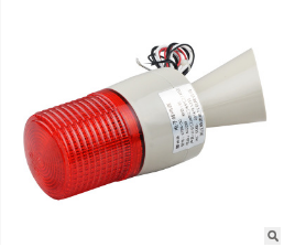 FL4870磁吸式声光充电报警器防爆报警器