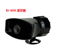 BJ-60A+1101 一体化声光报警器行吊报警器