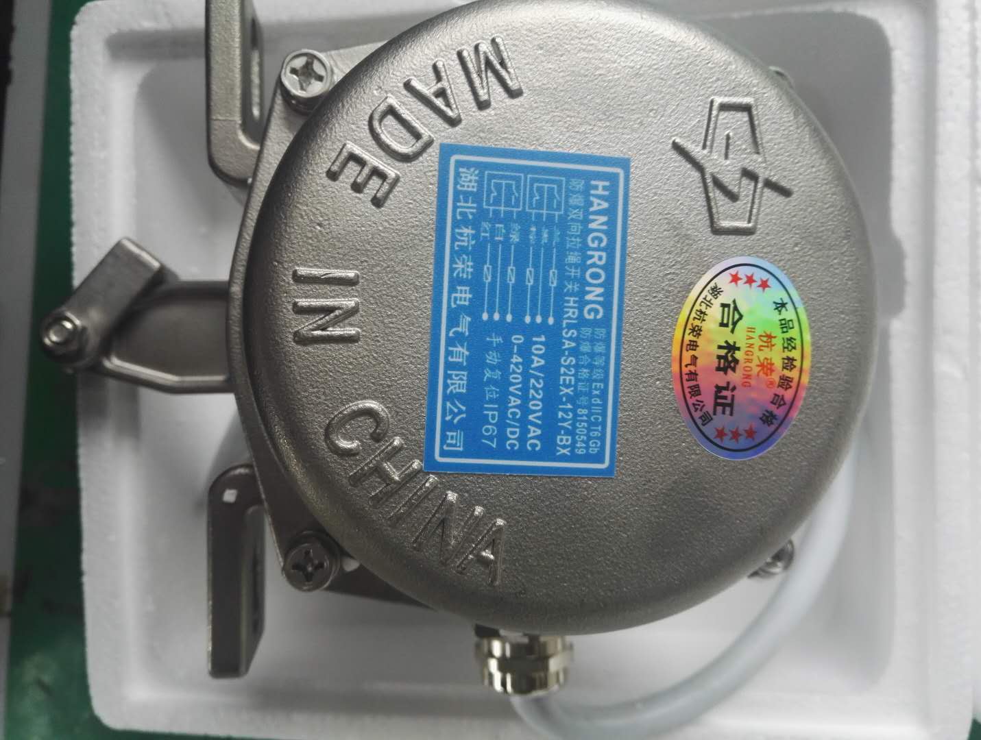 核電廠用LXA-01GKH-T1-不生銹雙向拉繩開關拉繩緊急閉鎖開關供應商