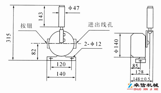 兩極跑偏開關ELAP-20 皮帶跑偏開關水泥廠跑偏開關供應