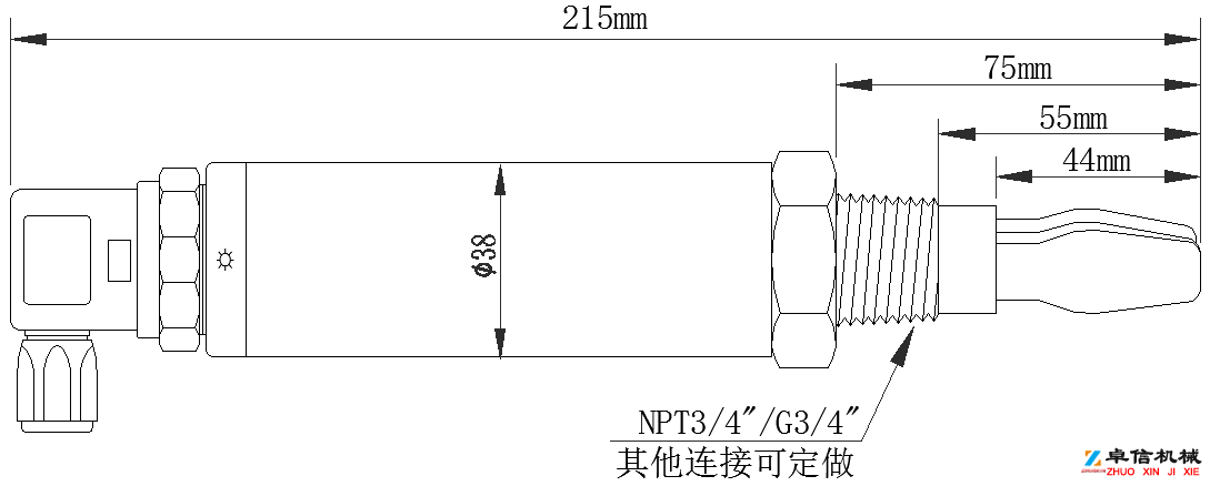 靈敏度高S-C-1-370-3-M音叉式物位開關應用料流信號檢測裝置