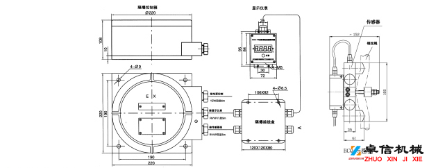 限位開關(guān)BQG-FB-1型單梁防爆起重量器生產(chǎn)公司廠家